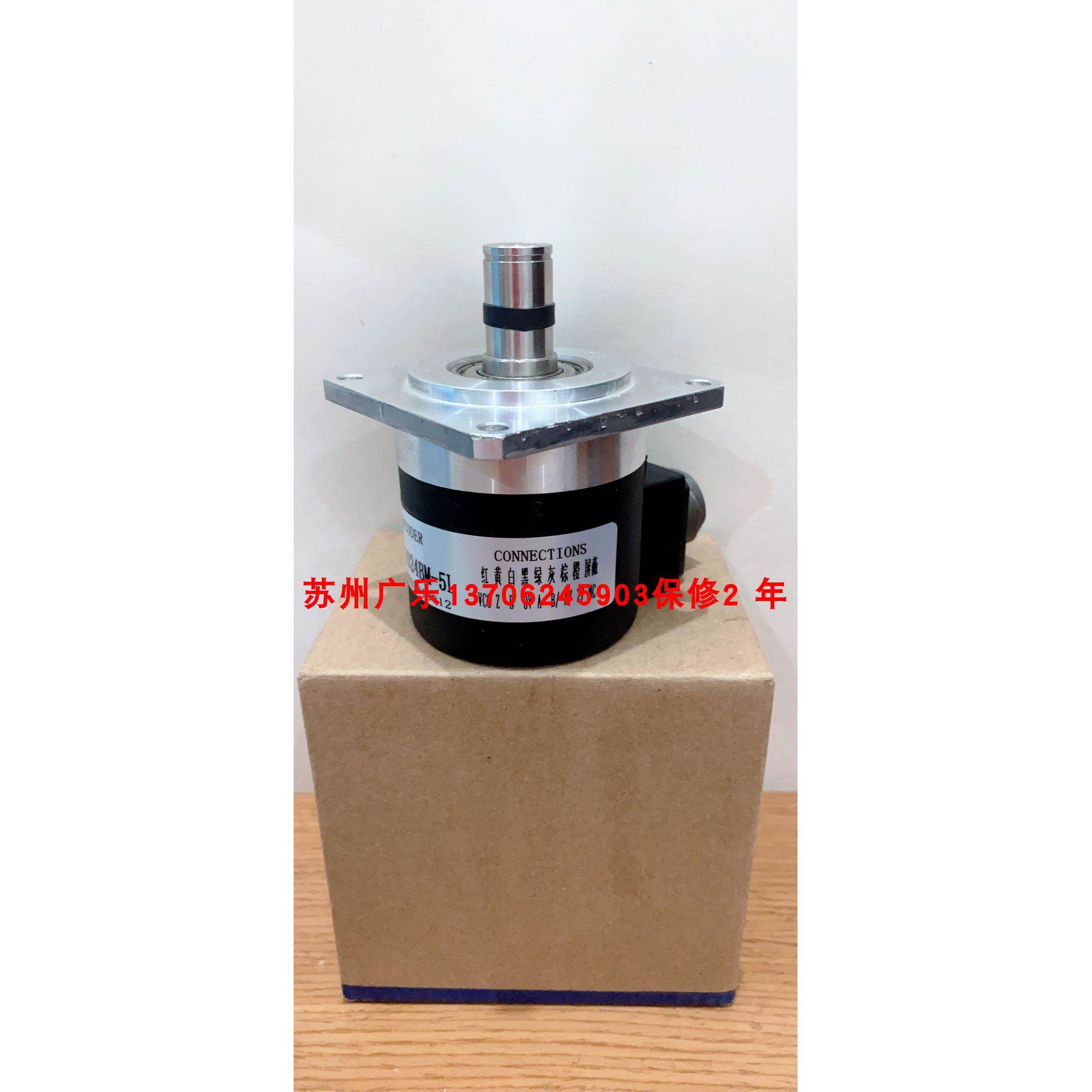 SBA05815-C-2500BM/5L EB58MR15K-H6JR-2048.8M7200编码器