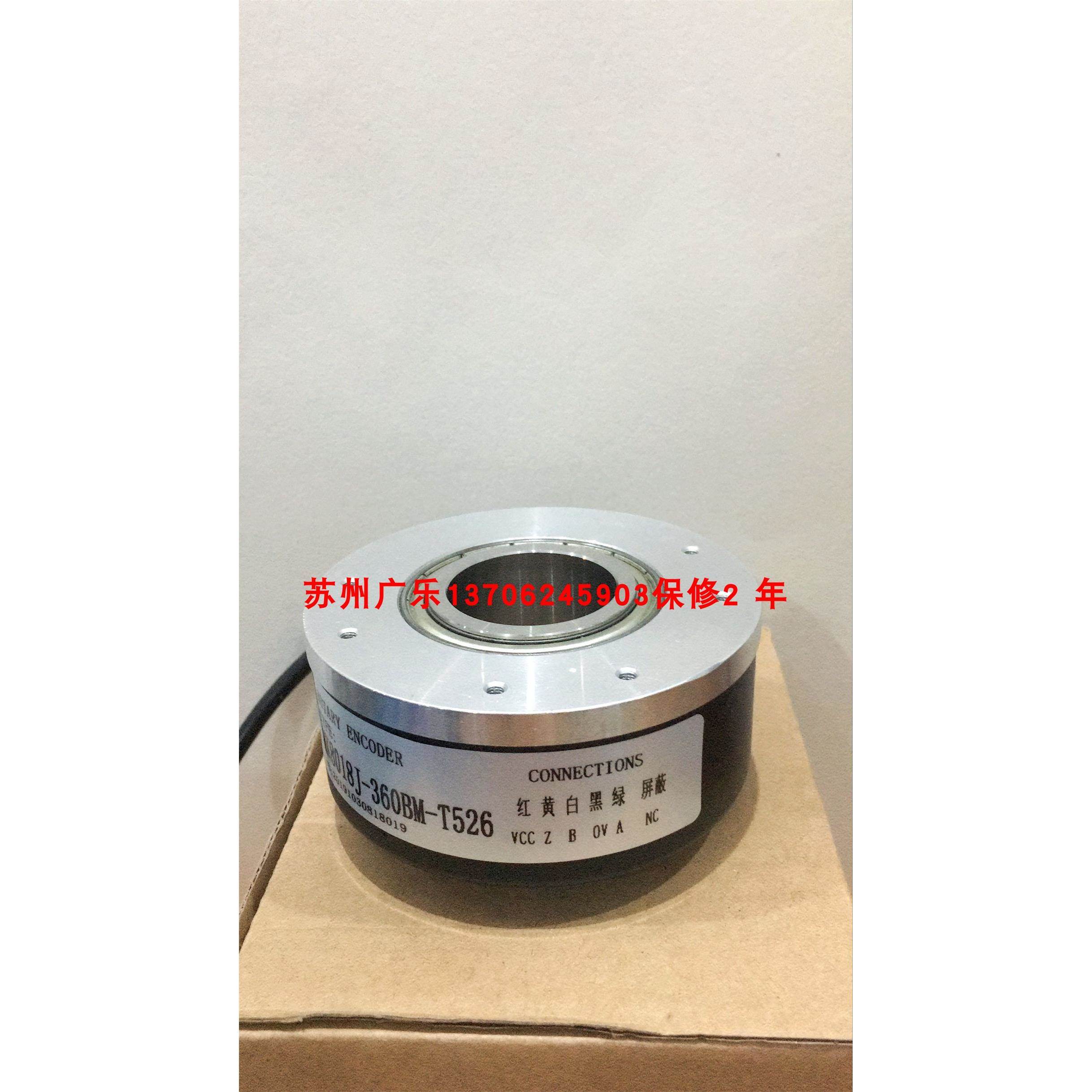 ZKT9032-002J-720BZ2-12-24F MK8018J-360BM-T526 编码器