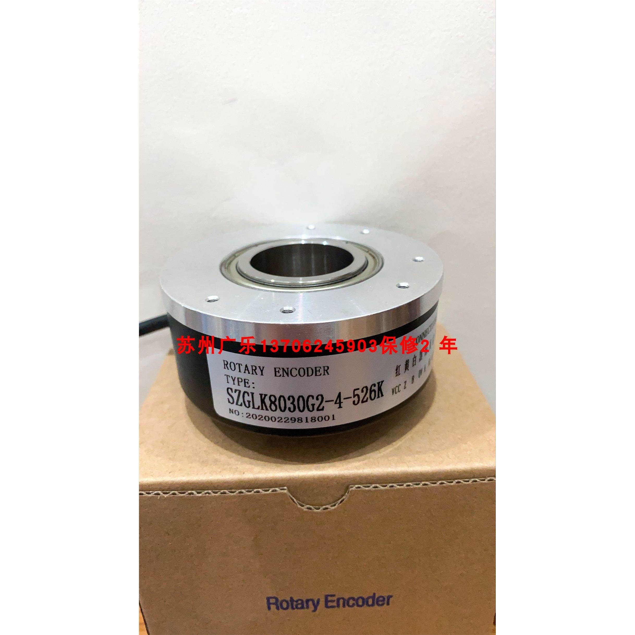 F68 F6815C9-1024BM-L5 SZGLK8030G2-4-526K 1440 编码器