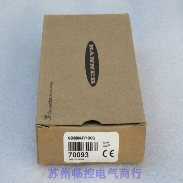 *现货销售* 全新邦纳BANNER传感器 Q60BB6AFV1000Q 现货70093