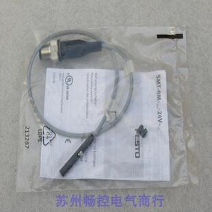 全新费斯托FESTO磁性开关SMT-8M-PS-24V-K-0,3-M12 现货543869