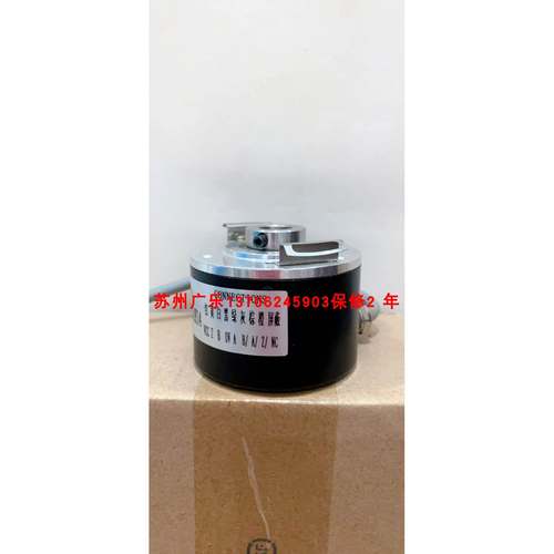 dh05-14/pg59/01024/gr6/d0dd GHT514-1024-001 11-30VDC编码器