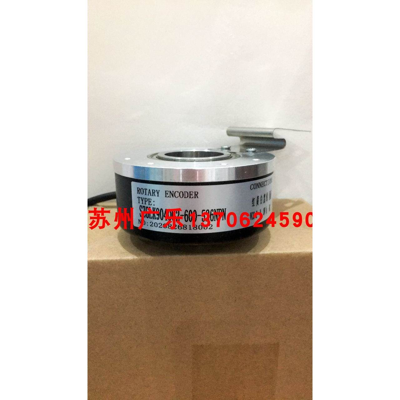 CHH190-40G1800BMC526 MTE-40/MTE-20-2 JPT66-2500编码器