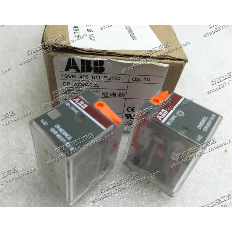原装正品 继电器 CR-M230AC2L AC230V 产地:波兰(MY2NJ)现货
