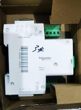 Acit9 Smart RCA A9C70222T