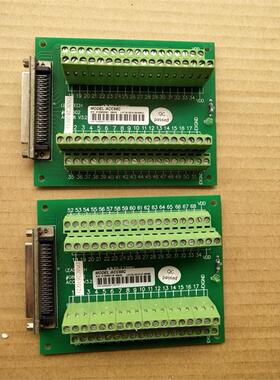 拆机运动卡接线板 ACC68C