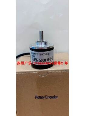 40S6-2500P5VL6-K1220 EX38S6-1024BM-G24F(C) 0EW-25 编码器