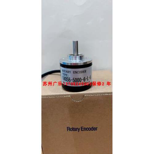 40S6-2500P5VL6-K1220 EX38S6-1024BM-G24F(C) 0EW-25 编码器