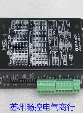 *现货销售*全新韩国ERAETECH驱动器 EDU-301D 现货
