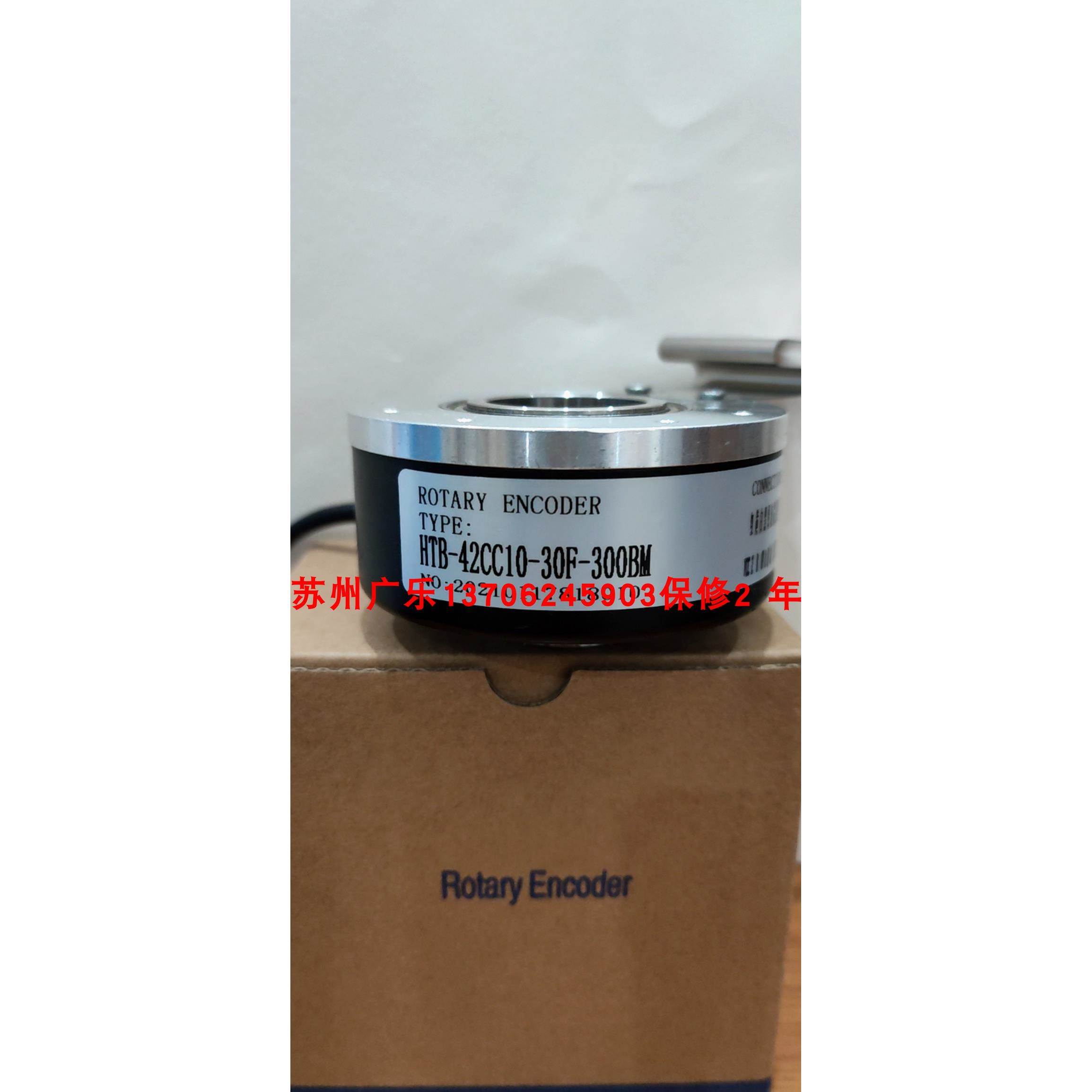 HTB-30C34L10-30F512B-S8-C10 BS80524BB25233J5编码器