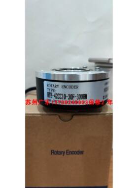 HTB-30AG10-30F1024B-S4 SZGLK8025G2-5000-526NPN编码器
