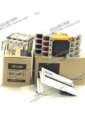 R4T-16P-S 24VDC 进口韩国/SAMWON模块继电器 现货正品全新