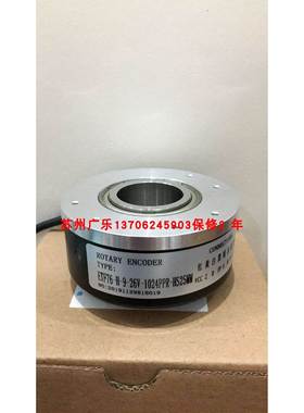 EC50W8- H4PR-512.ZH0 EC50W8-L5PR-2000 ETF76-H-9-26V-1024PPR-