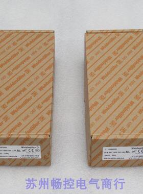 全新Weidmuller电源 CP E SNT 150W 24V 6.5A 魏德米勒1165880000