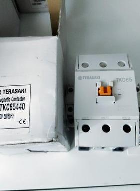 TERASAKI TKC65 TKC65440