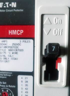 EATON伊顿 HMCP007COC 3P 7AMPS