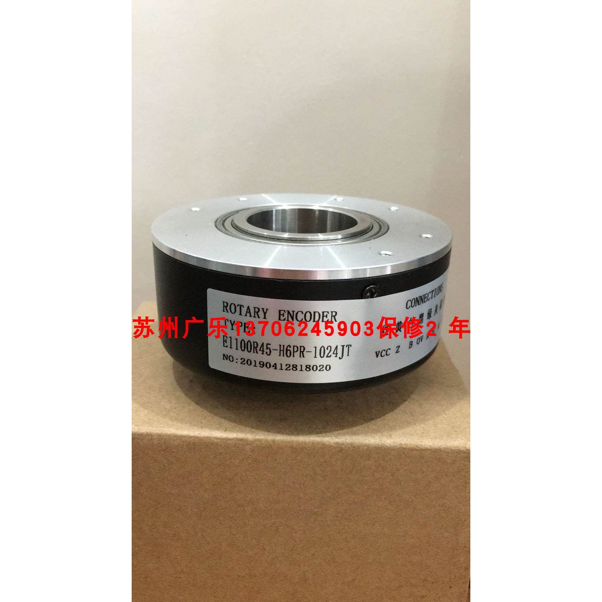 EB100P1024Z5/30P45X3PR10 IG09M-0238--ABX-100-PP El100R45-H6