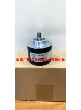 DH58/1212ECL10R4BR010 BVS58N-011AVR0NN-0013编码器