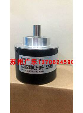 SZGLS5810G2-1024-526ABZ SZGLK6010G2 SZGLS5810G2-12-485单圈