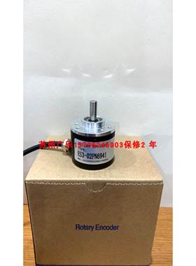 编码器ES3-02PN6941 06CG6941 EI40A6-P6PR-1024 SH38C6-400R24BM