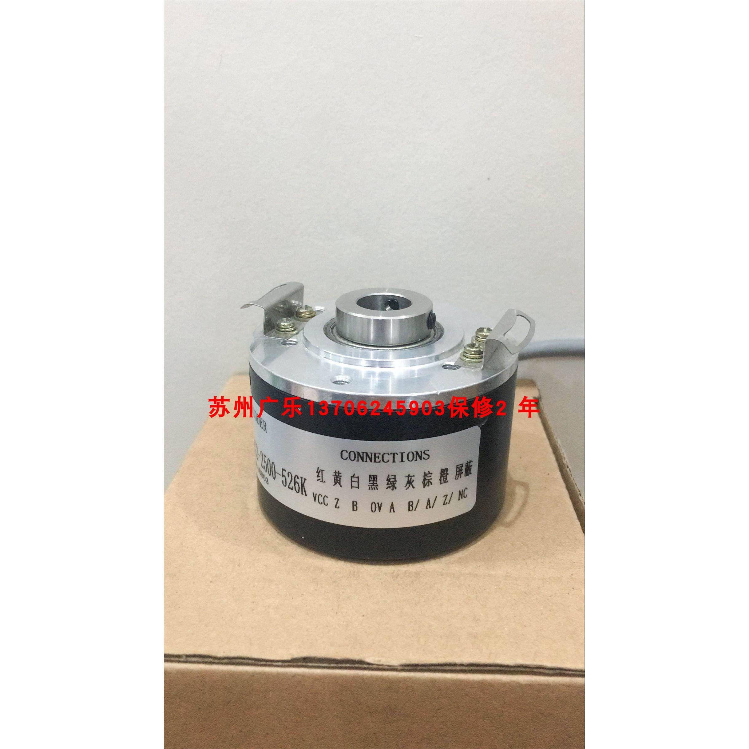 ZSF6.215-G07Cw600BZ3/05L SZGLK6012G2-2500-526K 600 编码器