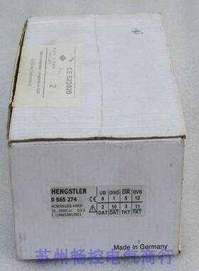 全新亨士乐HENGSTLER编码器 AC58/0012ES.41SGD 现货 0565274