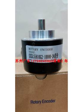 CL-58S12GR512 RI58-O/1024EK.42R-S 10-58HN-1024-SN41编码器