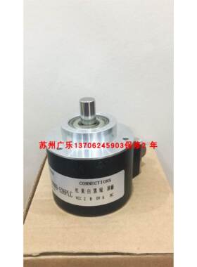 RI50-O/10000ER21KLB-15S-5 NOC2-S1000-2HC编码器