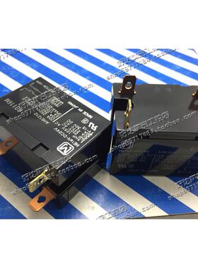 全新原包装正品继电器HE1an-DC24V 大功率继电器 HE1an-DC24V