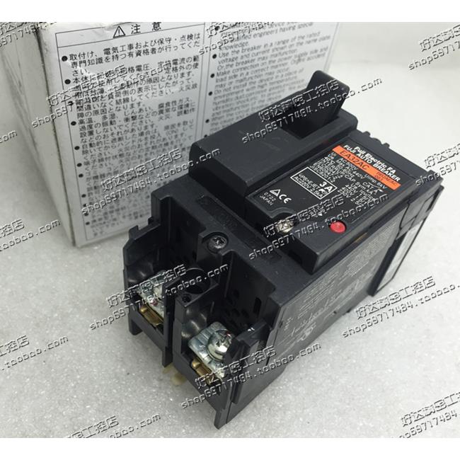 原装正品 FUJI 断路器 EA32AC 2P 3A 5A 10A 现货全新 特价