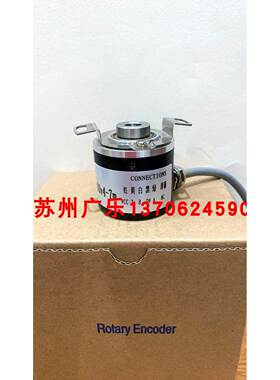 SBS38H8-600BM-30v4-7m RI36-H/500AF.31TB-DO 编码器