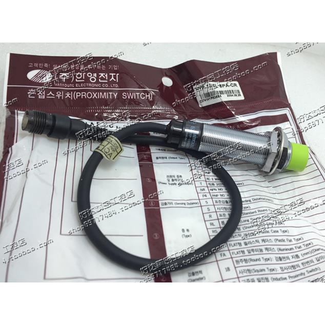 原装正品 韩国 HANYOUNGNUX接近开关HYP-18RL8PA 现货全新