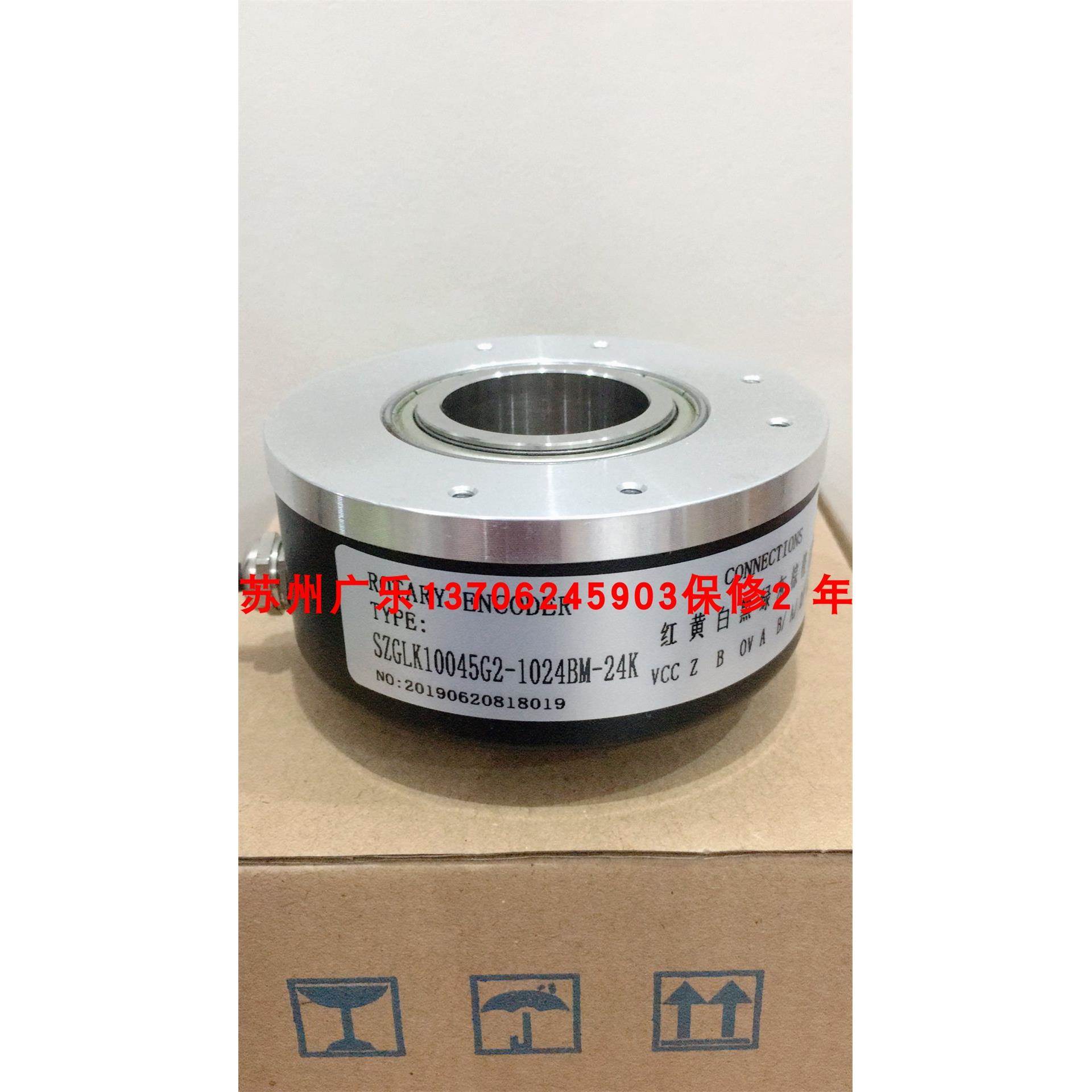 HN-HB-40-600-C10-30E ITDI38-1024-CR30Y3 SZGLK10045G2-1024BM-