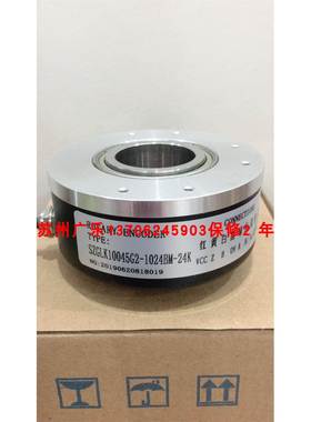 HN-HB-40-600-C10-30E ITDI38-1024-CR30Y3 SZGLK10045G2-1024BM-