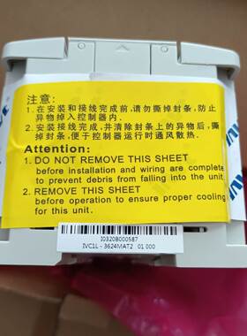 IVC1L-3624MAT2/IVC1-1600ENN/IVC2L-4DA /ICA200-01 议价