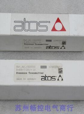 *销售*全新ATOS压力开关E-ATR-7/160/-10现货920050 阿托斯160bar