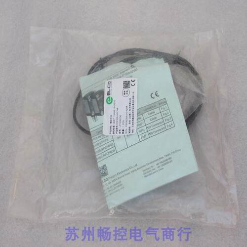 *现货销售*全新宜科ELCO传感器 OS10S-RPCN6 现货