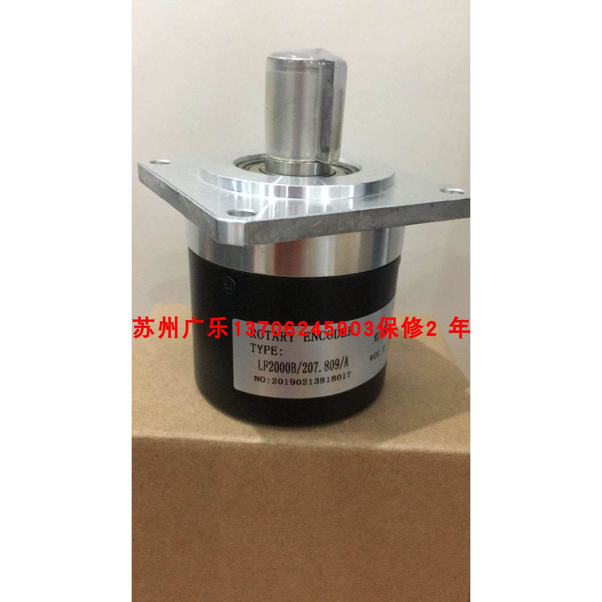 ISL5815 002CX 3000BZ2 LF2000B/207.809/A R141/R150-2500AF