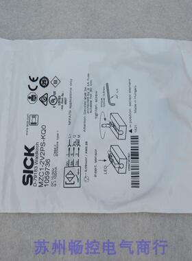 全新SICK传感器MZC1-2V2PS-KQ0 现货MZC1-2V2PS-KQO施克 1059736