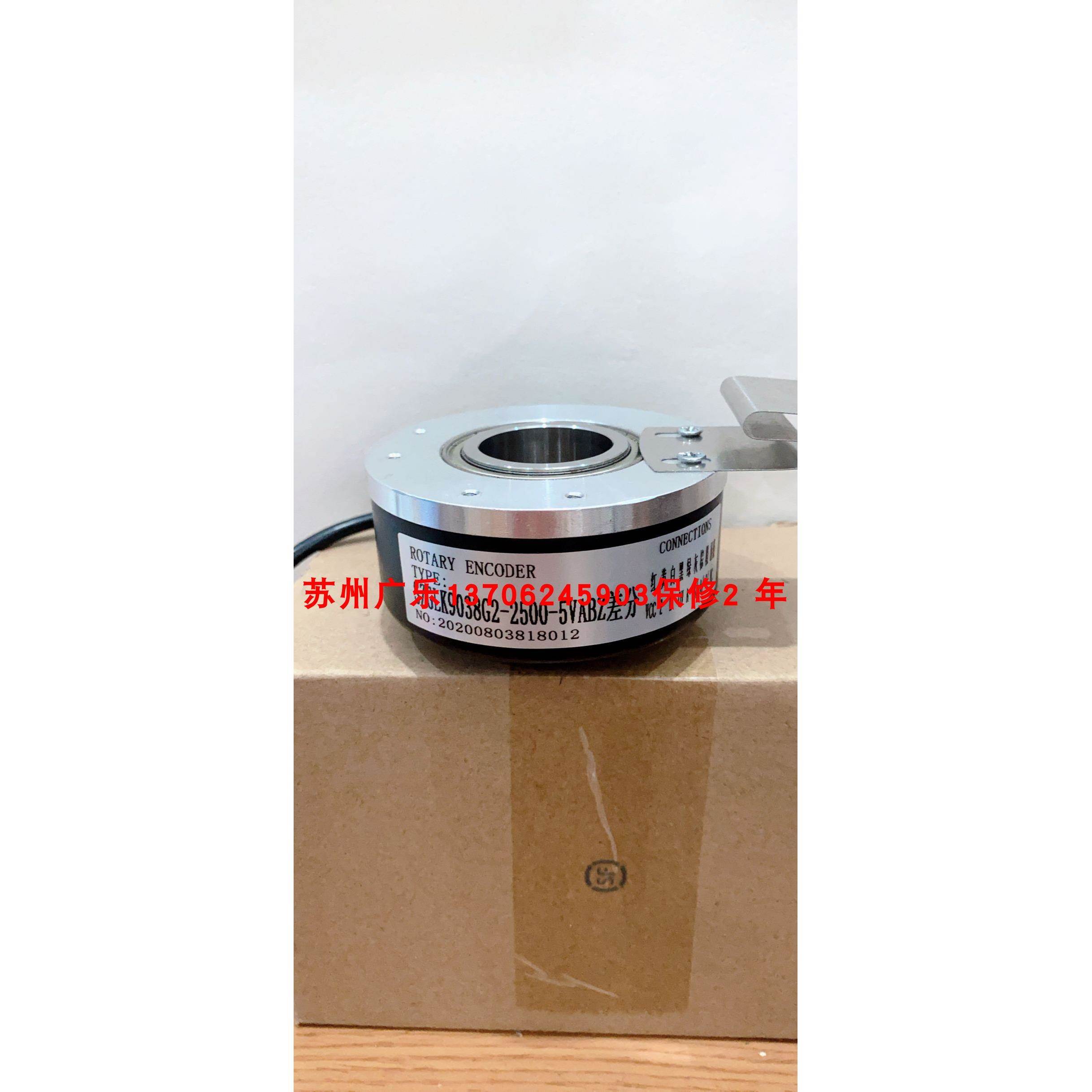 ZPJ86K38-5000P5VL6-K5015 HVB1024B/208.806/H-L/SB1300编码器