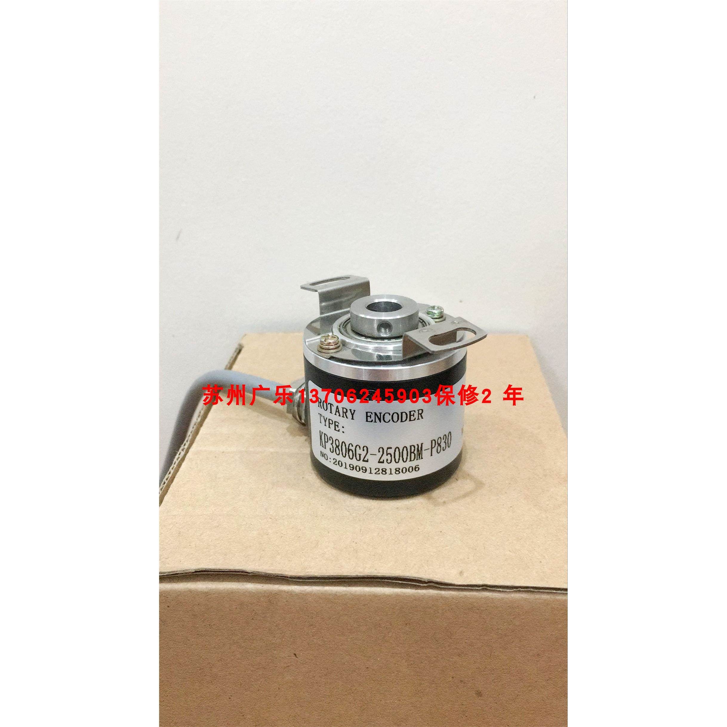 ZSP5208-001G-600B-12-24C 200BZ3-5-24F KP3806G2-2500BM-P830