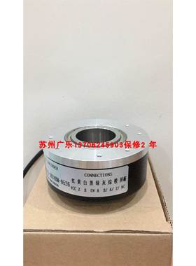 AHT80/20-600B-8-30FG5 MK8024J-1024BM-0526 编码器