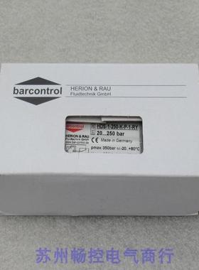 *销售*全新barcontrol压力开关HDS-1-250-K-P-1-RY 现货20-250bar