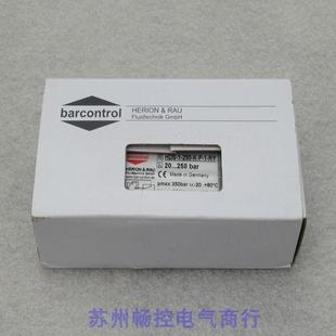 250 现货20 销售 250bar 全新barcontrol压力开关HDS