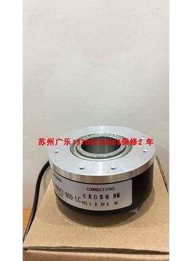 MS3806G-400BS-C526 600BS DR80M-20RBOC2-600-LC 编码器
