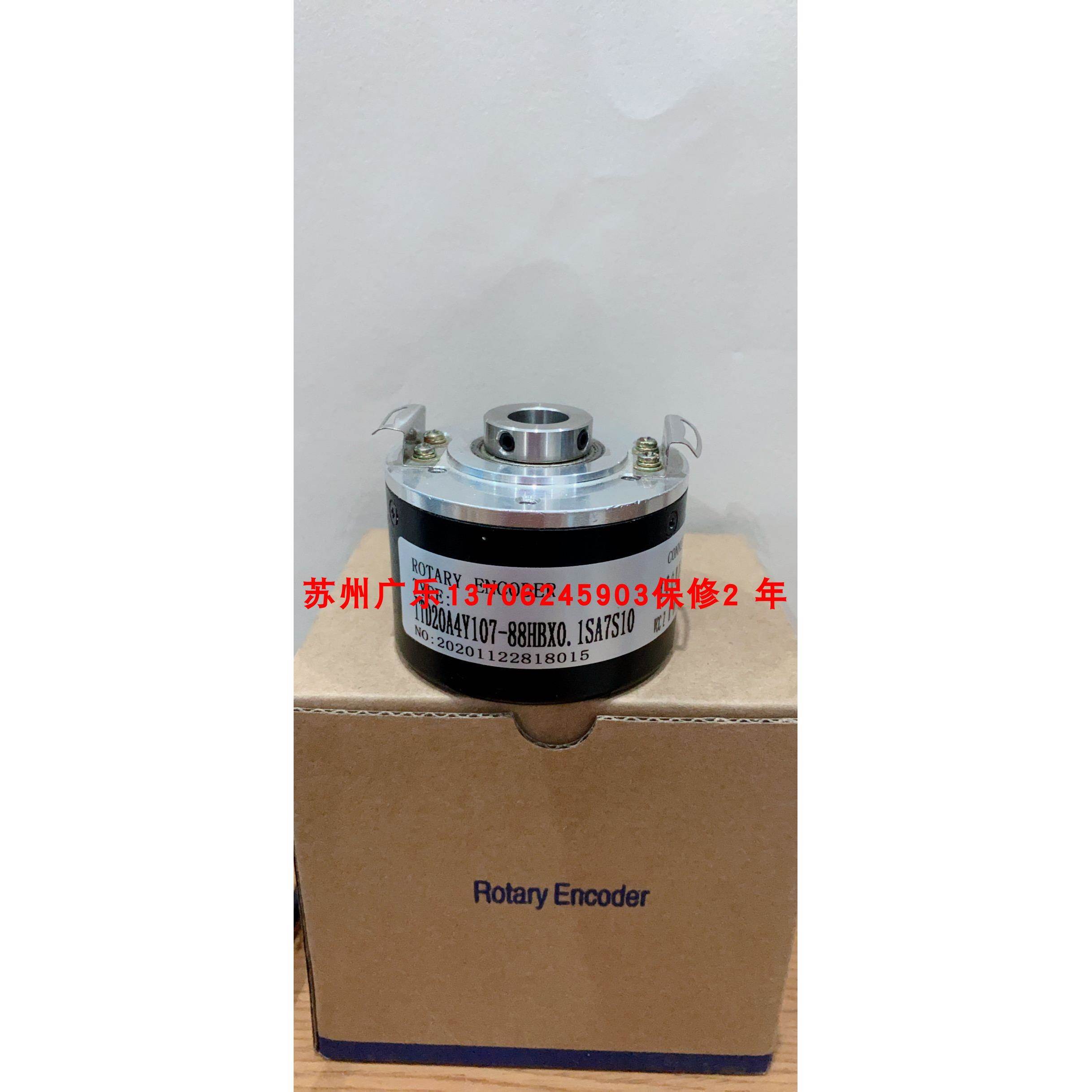 ITD20A4Y50-88HBXD1SA7S10-IP54.12 RI-12H15E-4B1024-H1181