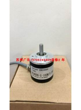 DG38H-1000BZ-5-24C RS4006-G-100M/S-24F H38S-6-30-3-N-24