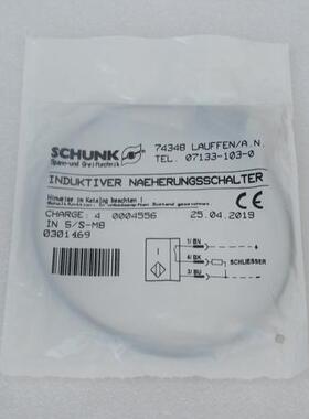 *现货销售*全新雄克SCHUNK传感器 IN5/S-M8 现货0301469