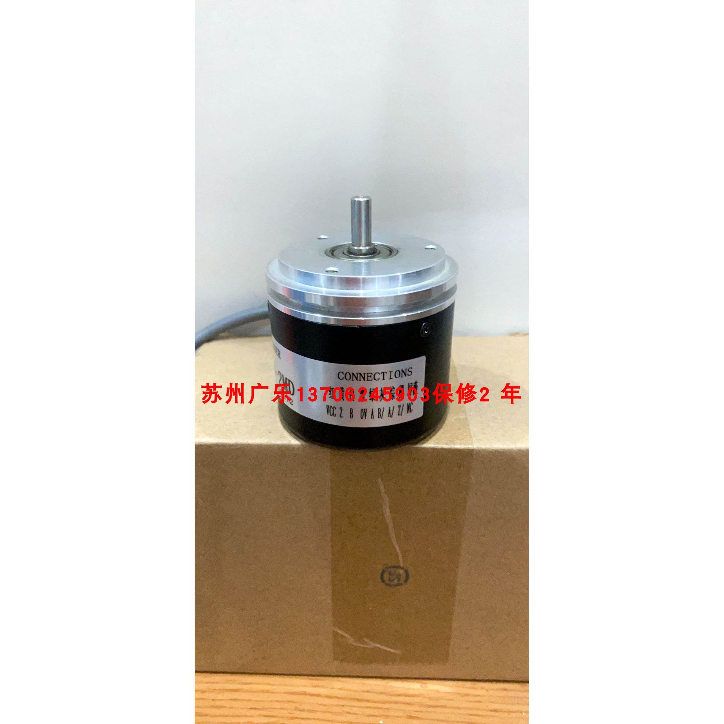 SR58B8-DK2RC-4096 DTAS67-084-0008 RD3600编码器