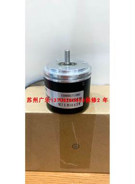 SR58B8-DK2RC-4096 DTAS67-084-0008 RD3600编码器